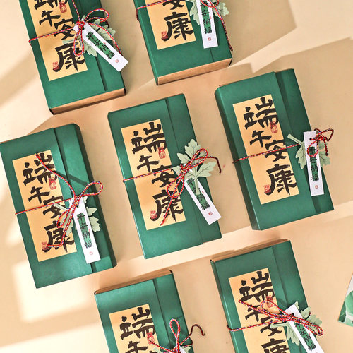 端午粽子礼品盒烘焙雪花酥糖果点心饼干绿豆糕包装盒通用礼盒空盒