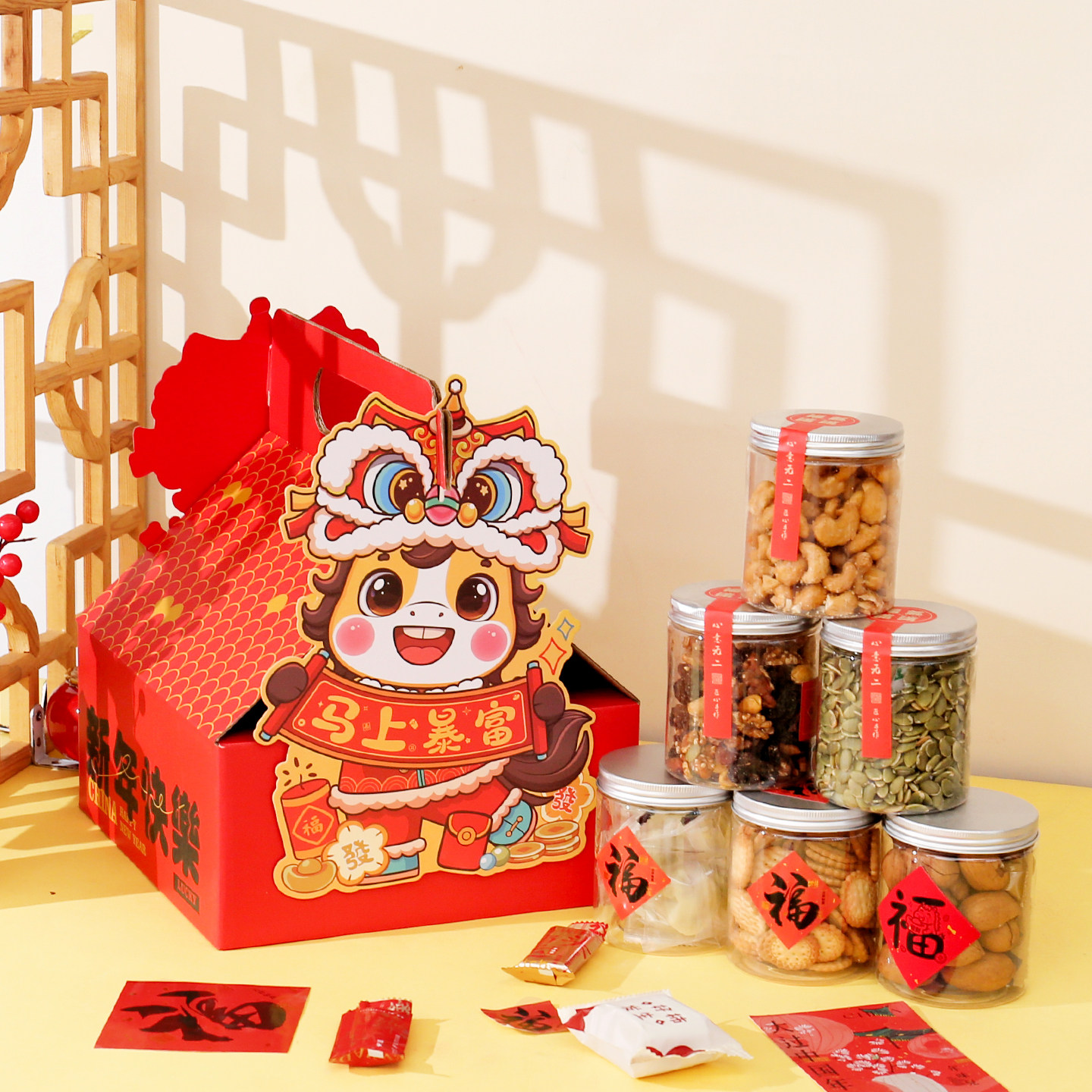 2026马年新年货包装盒6瓶装过年春节礼盒干果坚果年礼品盒送礼盒