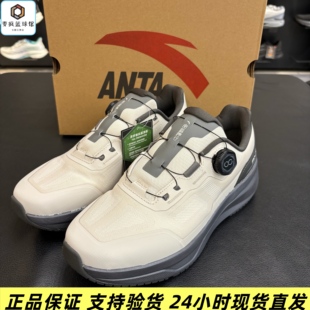 安踏神行13PRO男新款减震1跑步通勤训练健身运动鞋正品112547711