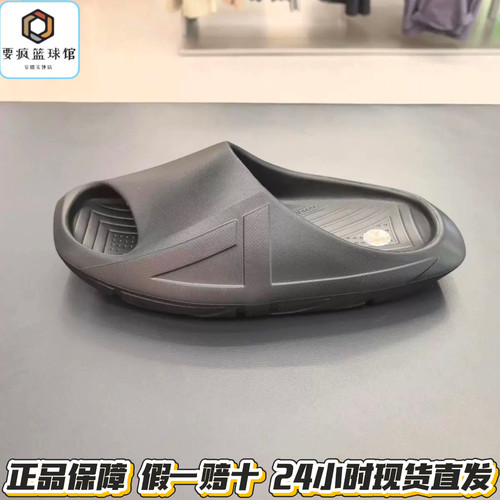 安踏STG篮球拖鞋男防滑外穿新款轻便2舒适透气运动凉鞋112621807