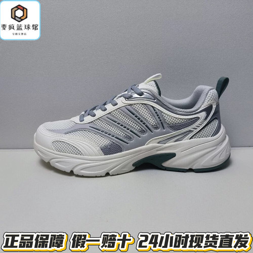 小千禧 丨革网拼接休闲运动鞋男2026春夏新款男鞋112628812