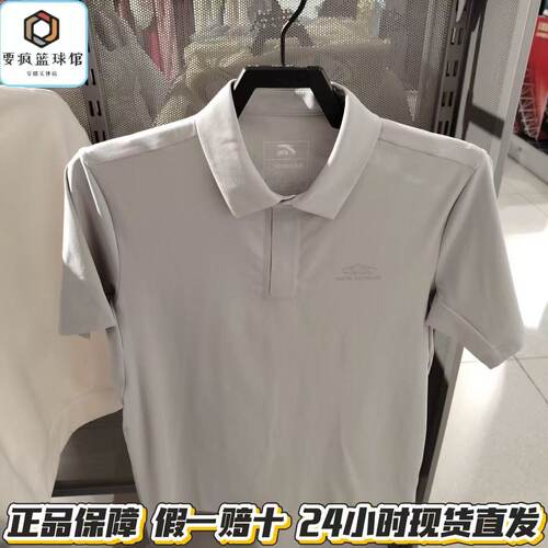 安踏冰丝T恤短袖POLO衫男士2026夏季新款1翻领t恤上衣152626111