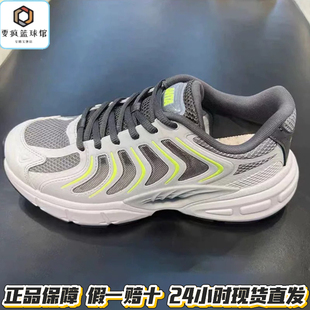 安踏千禧9 丨革网拼接潮流休闲鞋男鞋夏季透气运动鞋112628890