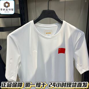 安踏速干冰肤T运动短袖男夏季新款健身跑步训练圆领上衣152627114