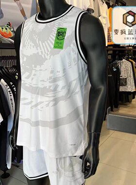 安踏比赛透气速干两件套篮球服