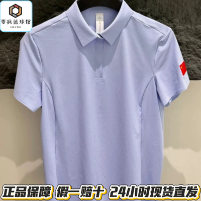 安踏男子短袖POLO衬衫2026夏季翻领新款宽松休闲2运动衫152637109