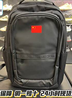 安踏双肩包2026秋季新款国家队多功能男女通勤1书包旅游192637152