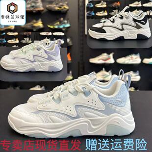 安踏后浪3代女鞋夏季网面透气运动鞋厚底增高休闲鞋板鞋122328052