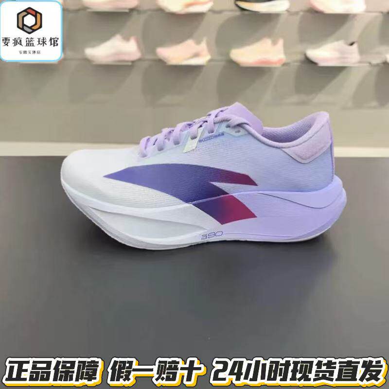 安踏二区心率90无板竞训跑步鞋女鞋夏季网面透气运动鞋122635579图片