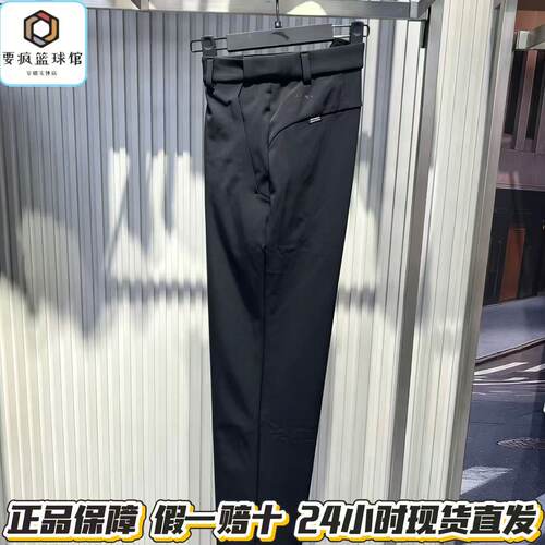 安踏运动2026冬季男士商务休闲直筒裤舒适百搭梭织长裤152647503N