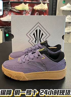 安踏欧文系列HélàCODE低帮篮球板鞋新款时尚1休闲潮流112631824