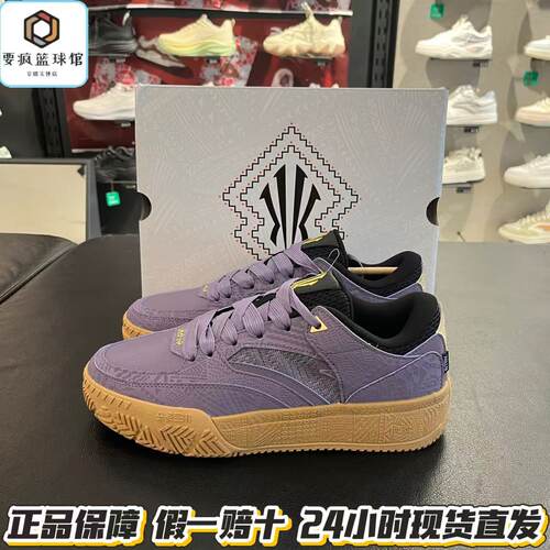 安踏欧文系列HélàCODE低帮篮球板鞋新款时尚1休闲潮流112631824