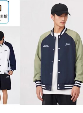 安踏棒球服外套男女同款秋季新款时尚拼接情侣休闲上衣152438607