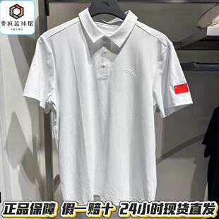 安踏男子短袖POLO衬衫2026夏季翻领新款宽松休闲运动衫152637109
