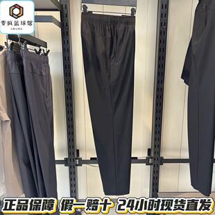 安踏运动长裤男2026夏季新款舒适针织休闲裤轻盈弹力裤152627303