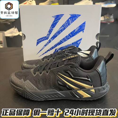 安踏KAITEAM 2欧文大魔王2代外场1耐磨透气低帮篮球鞋男112631622
