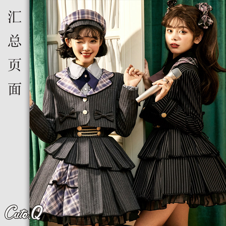 【跳转合集】Idol.Q 爱豆Q 2022年新品 CuteQ 原创 打歌服套装