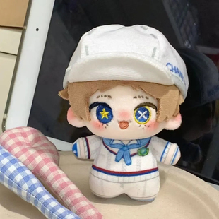 第五人格10cm棉花娃娃勘探员佣兵守墓人愚人金园丁喧嚣杂技演员