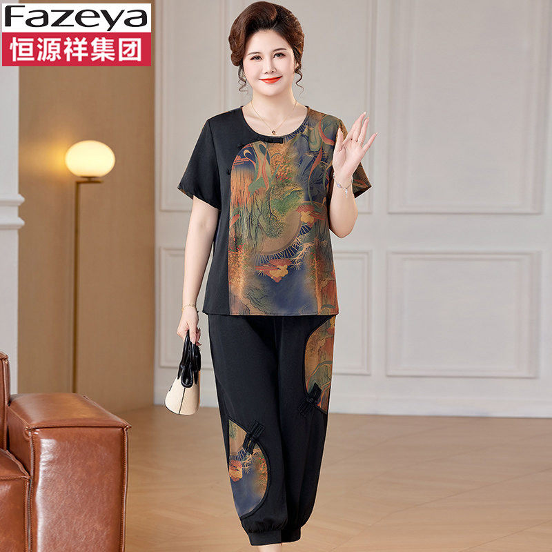 母亲节胖妈妈夏装桑蚕丝上衣套装中老年女装加大码真丝短袖T恤衫