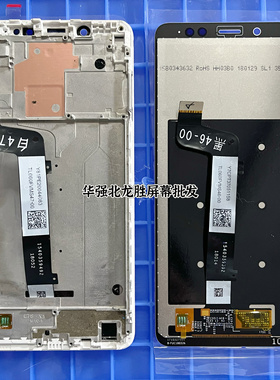 适用于红米note5屏幕总成 红米5plus手机液晶显示内外一体屏原拆