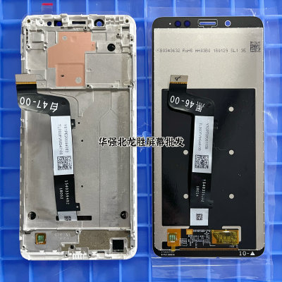 适用于红米note5屏幕总成 红米5plus手机液晶显示内外一体屏原拆