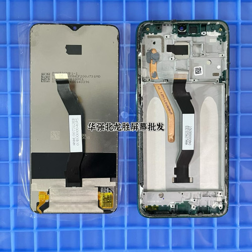 红米note7pro原装屏幕总成带框