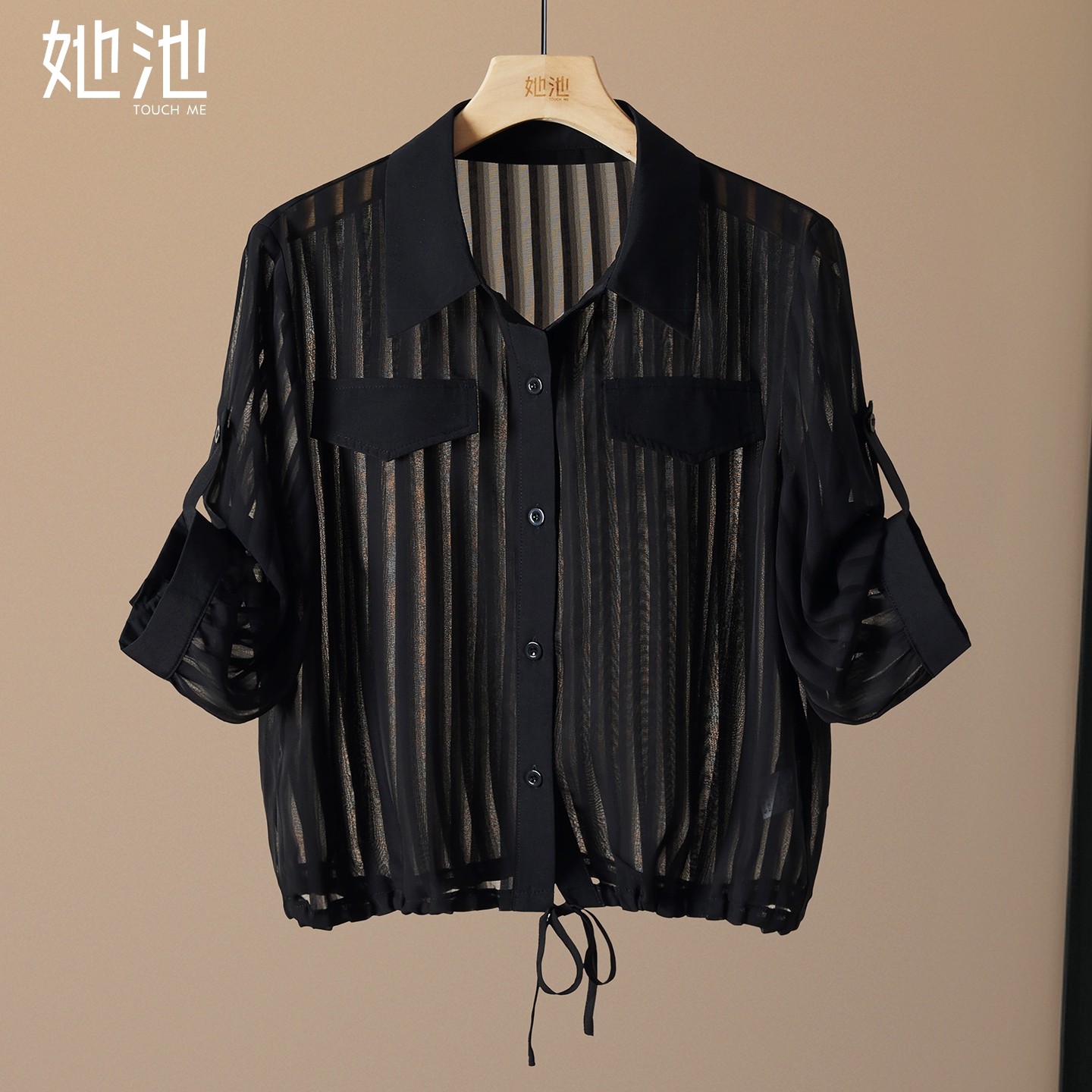她池宽松款衬衫2026春装新款女装通勤风五分袖单排扣抽绳短款上衣