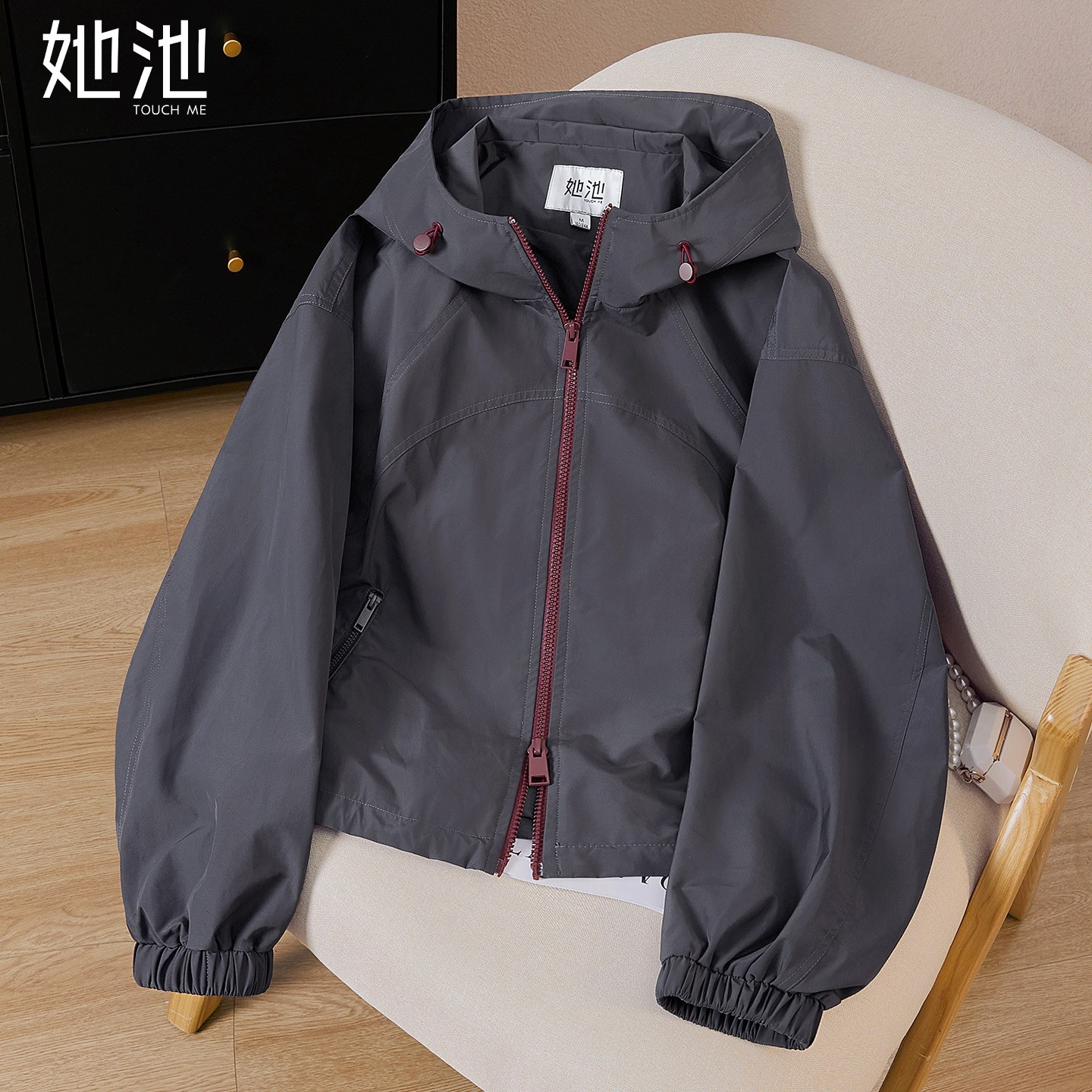 她池宽松款外套2026春装新款女装抽绳连帽双拉链落肩袖短款上衣