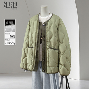 她池单排扣羽绒服2025冬季新款女装撞色拼接宽松款长袖保暖外套