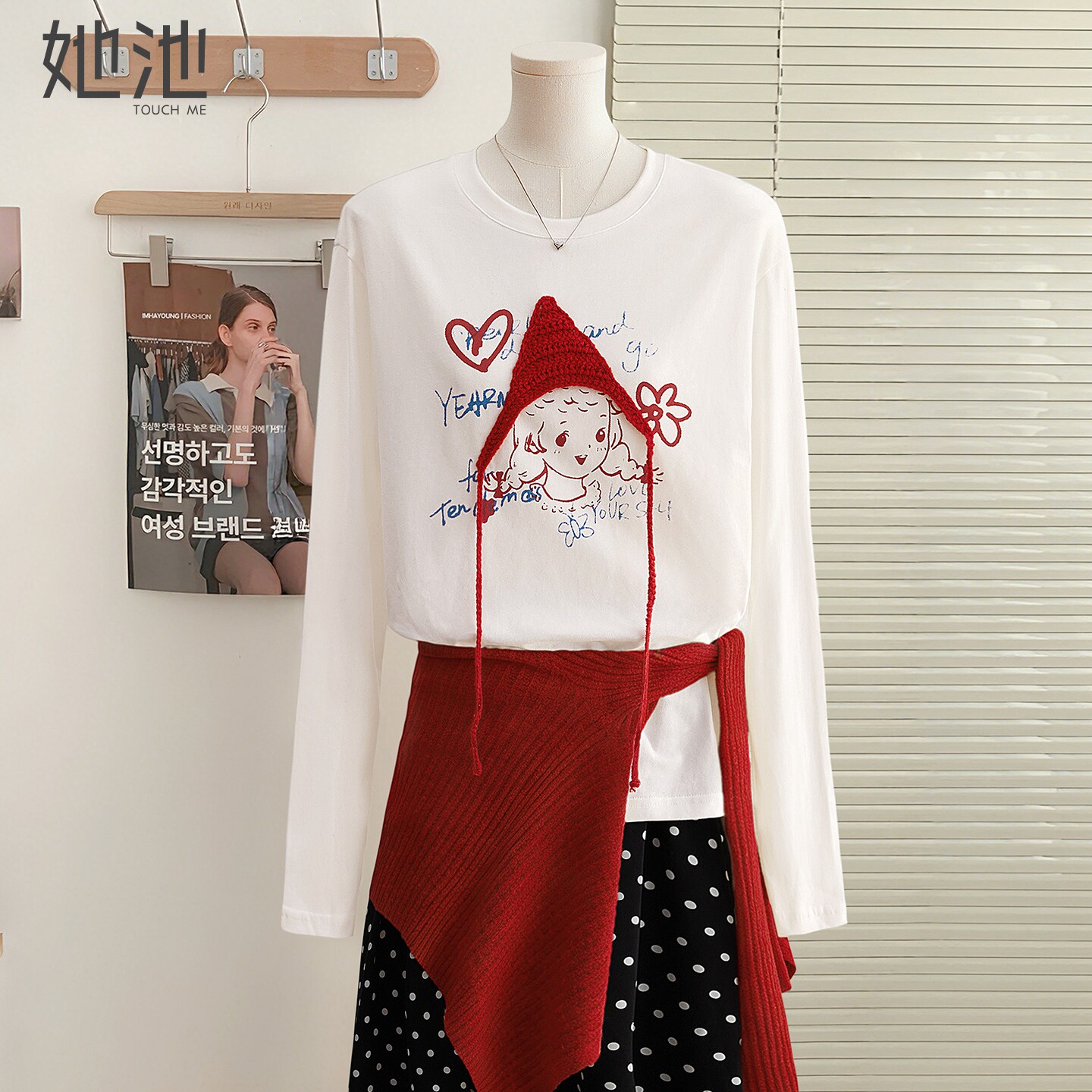 她池圆领T恤2026春装新款女装卡通印花短款宽松款减龄长袖上衣