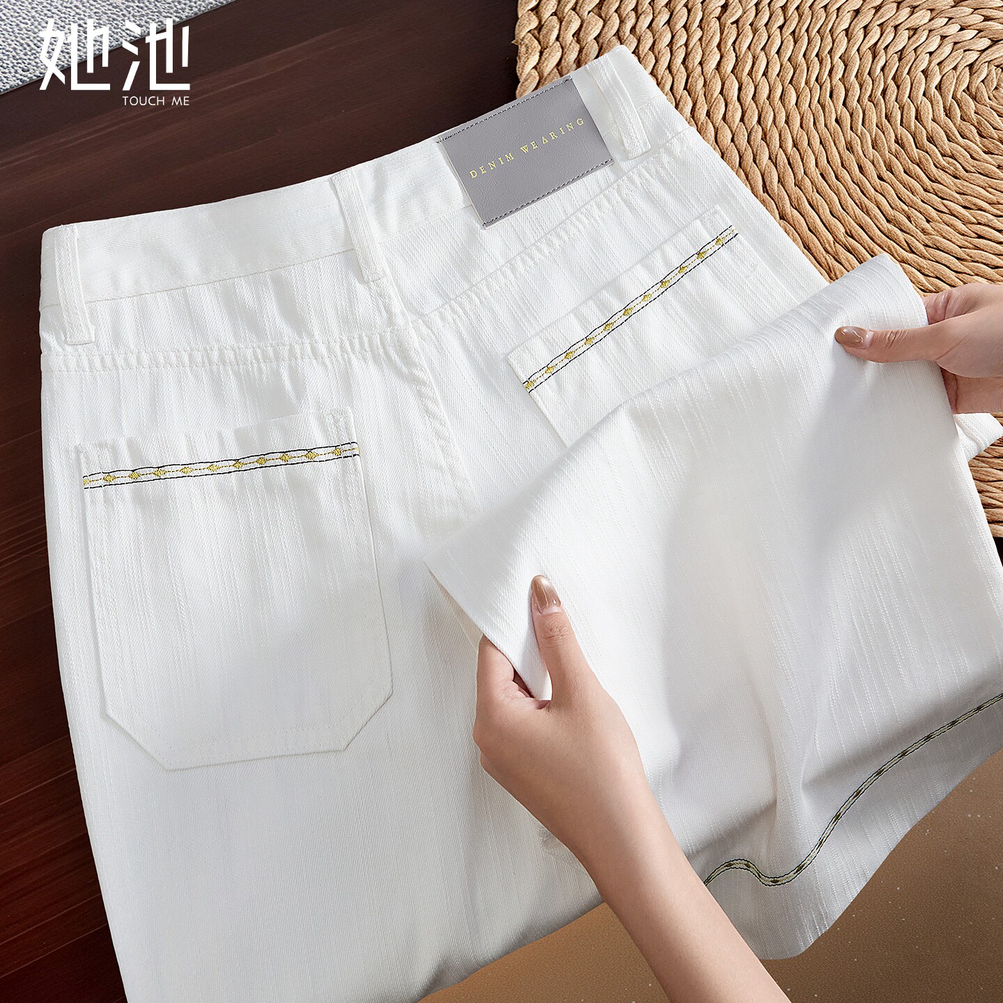 她池高腰牛仔裤2026春装新款女装时尚气质显瘦垂感水洗九分阔腿裤