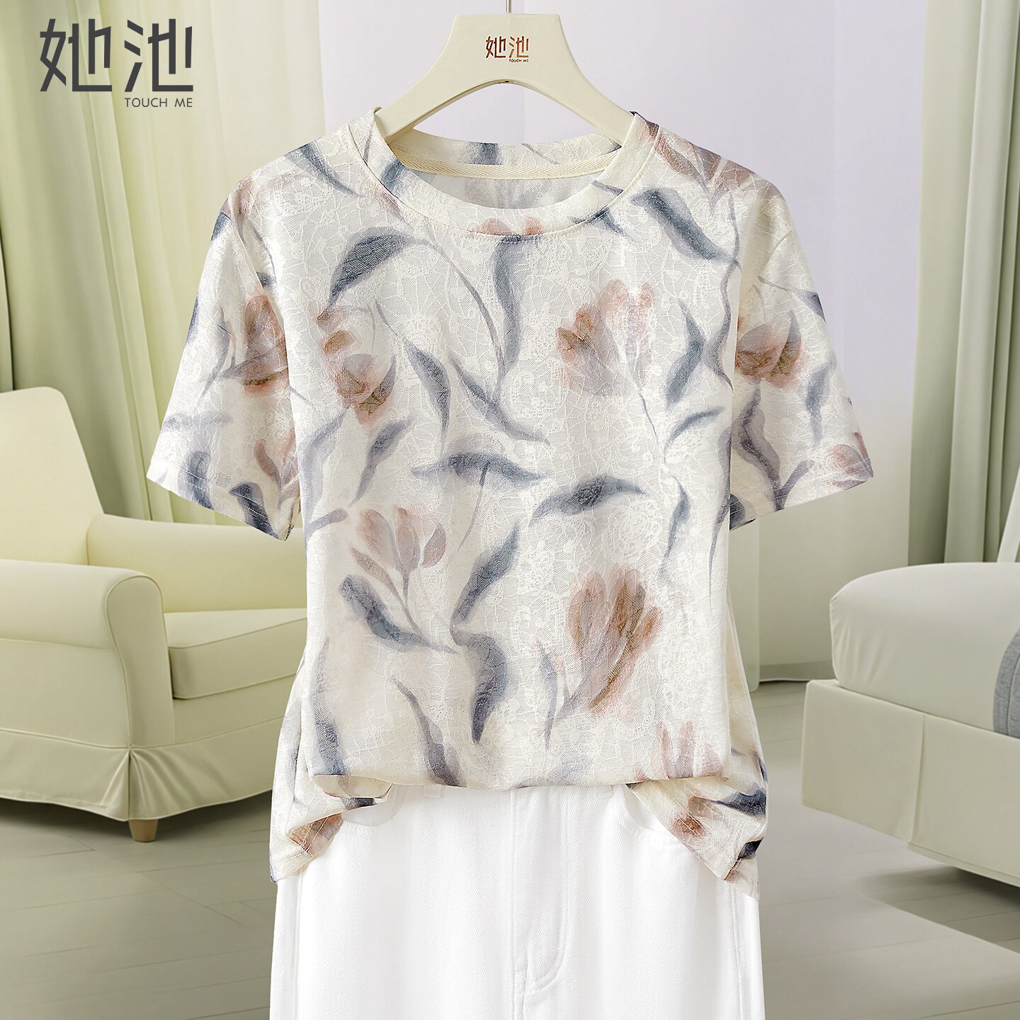 她池正肩T恤2026夏装新款女装复古印花宽松款套头圆领短袖上衣