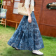 女装 她池松紧腰半身裙2026夏装 新款 A字复古印花大摆垂顺优雅长裙