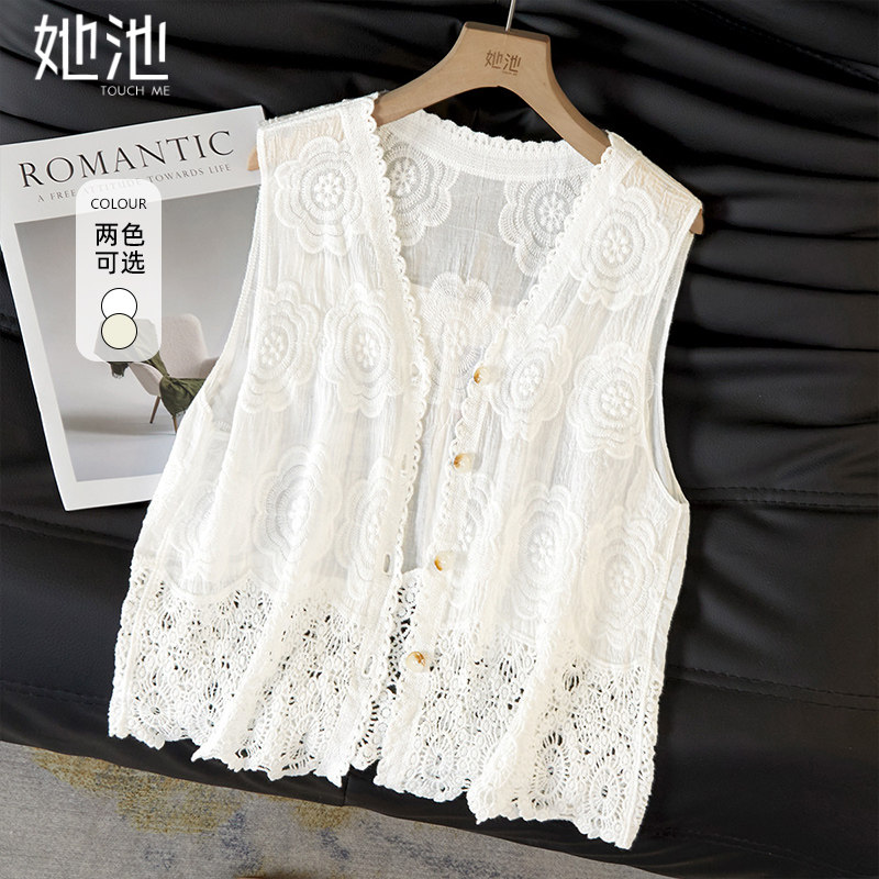 她池V领马甲2026夏季新款女装时尚蕾丝钩花镂空单排扣短款马夹