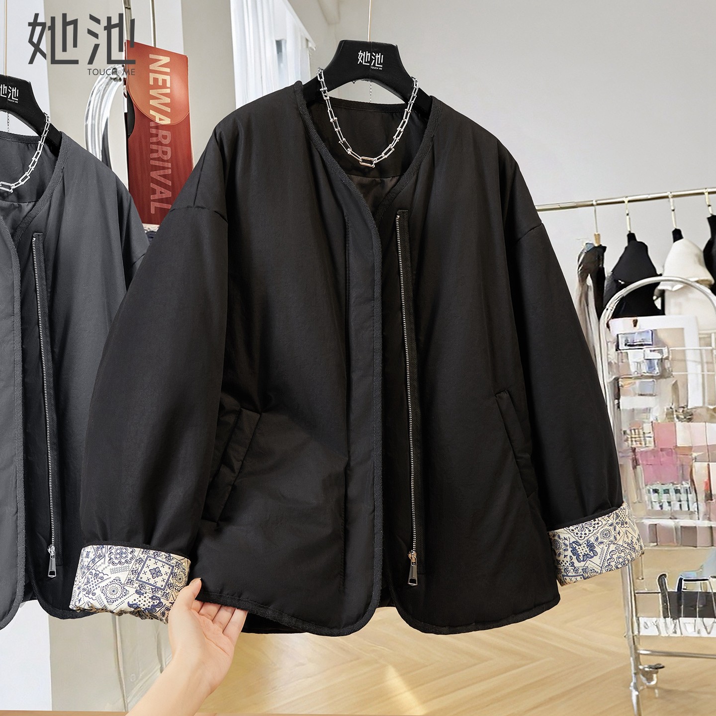 她池复古落肩长袖宽松款棉衣外套