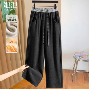 女装 新款 撞色宽松款 抽绳长款 她池松紧腰休闲裤 加绒阔腿裤 2025冬装