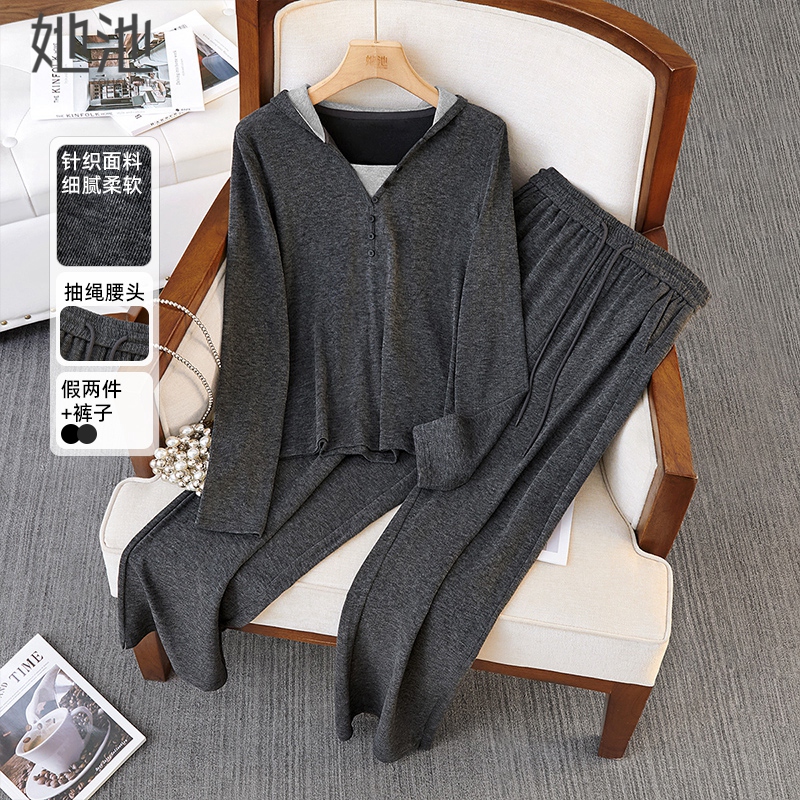 她池假两件上衣阔腿裤两件套