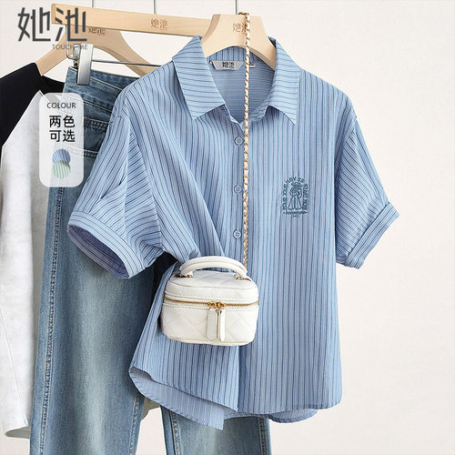 她池宽松款条纹短袖单排扣衬衫