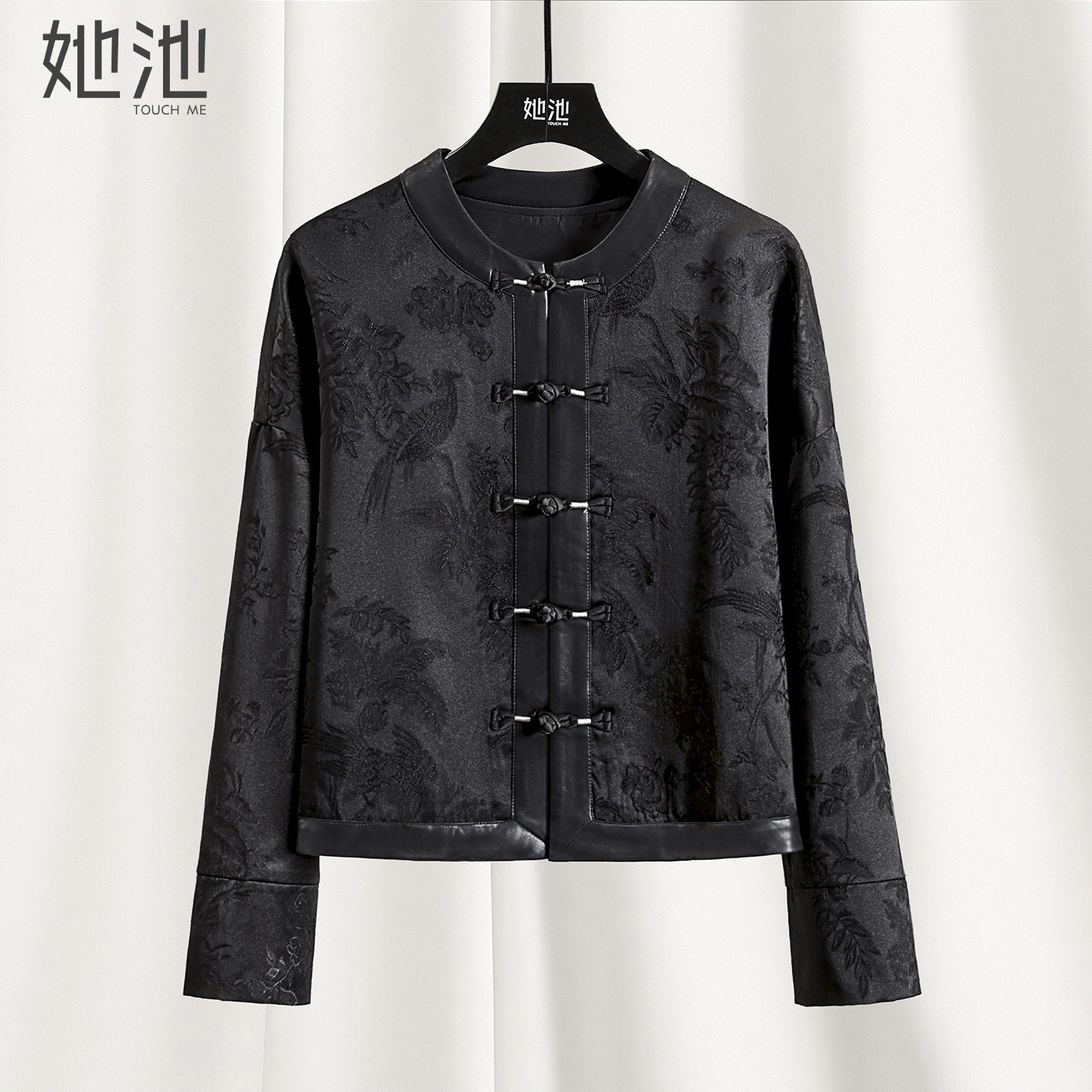 她池新中式短款提花盘扣圆领外套