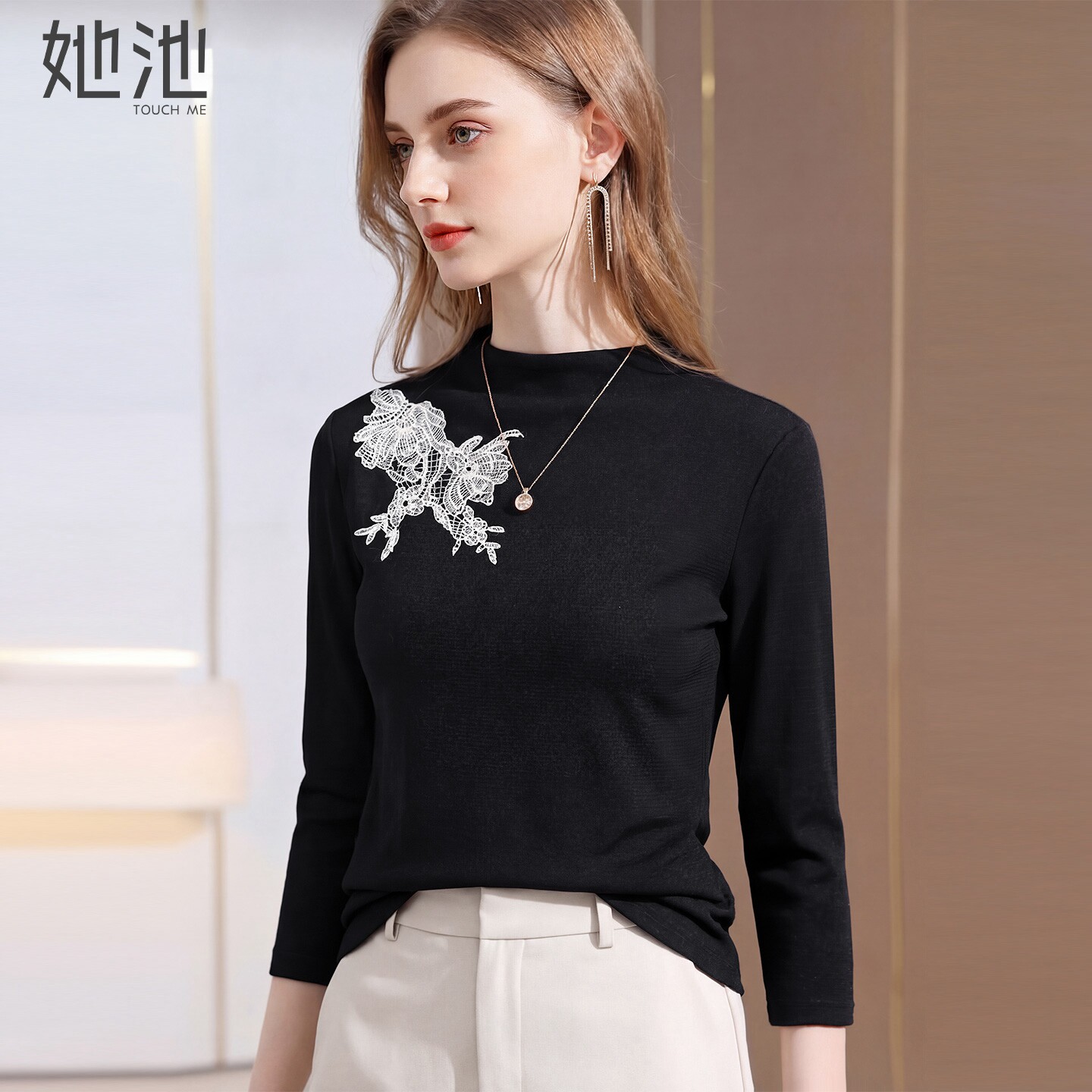 她池半高领打底衫2026春装新款女装复古风套头七分袖短款修身上衣