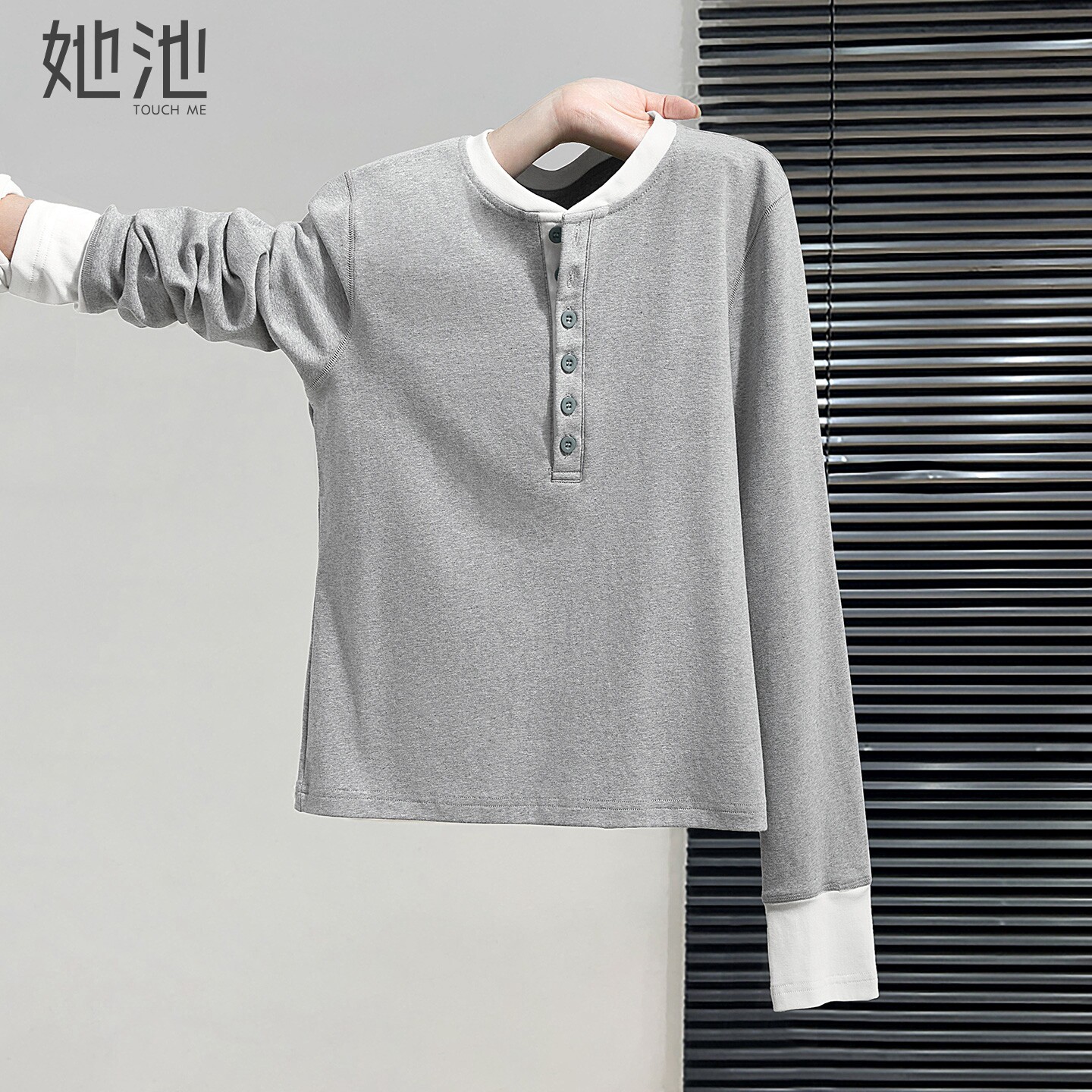 她池拼接打底衫2026春装新款女装撞色假两件圆领简约正肩长袖T恤