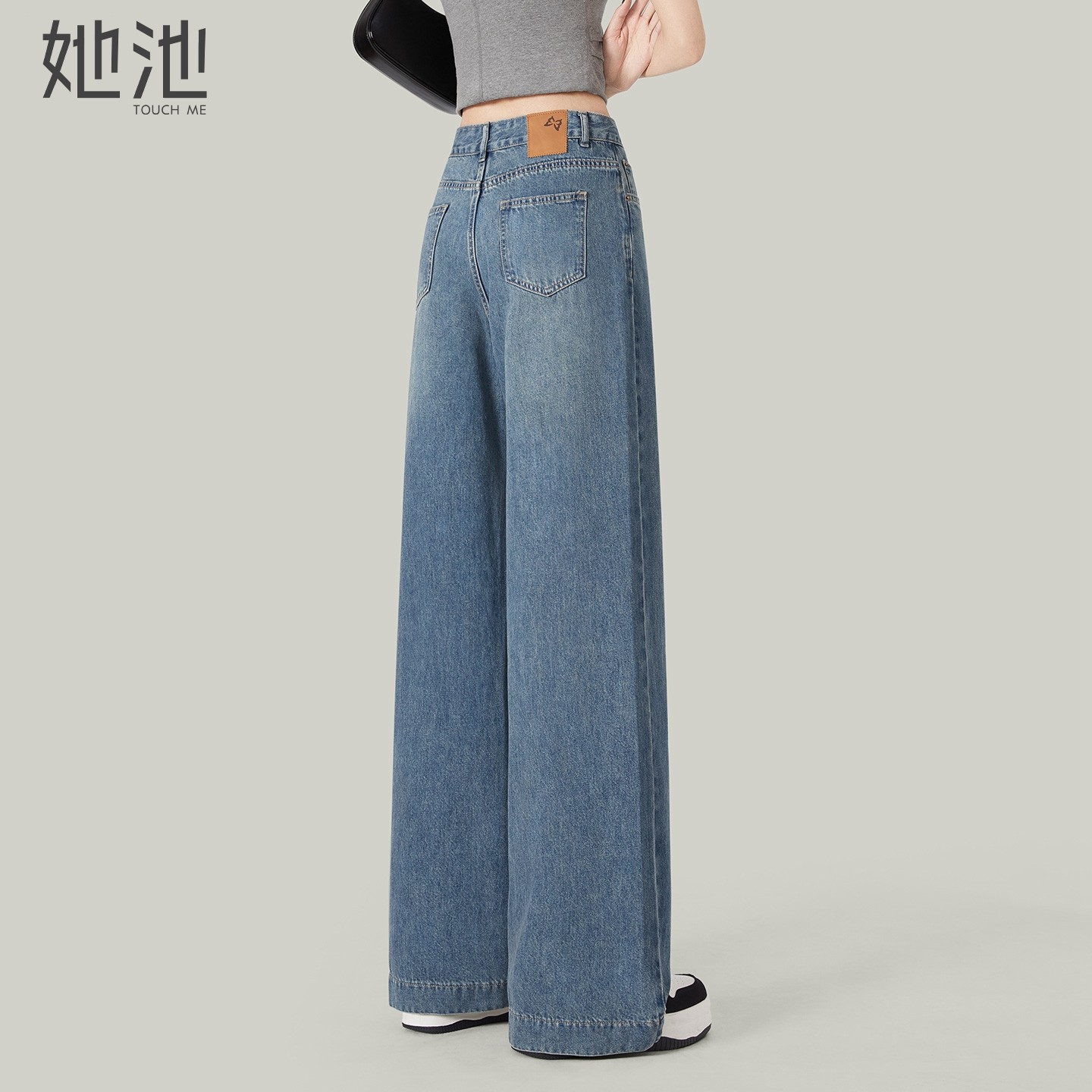 她池时尚高腰显瘦直筒水洗牛仔裤