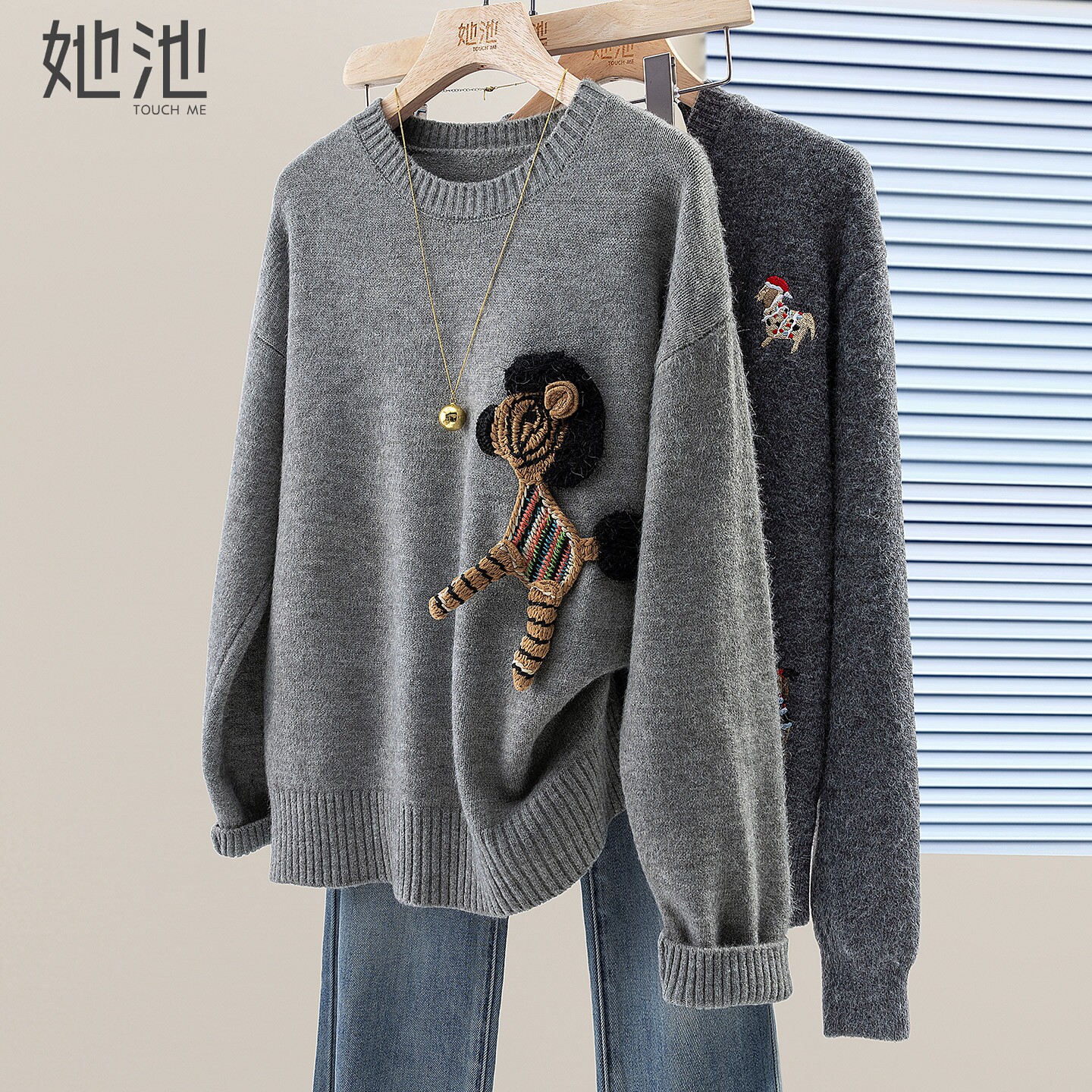 她池时尚卡通图案圆领长袖毛衣