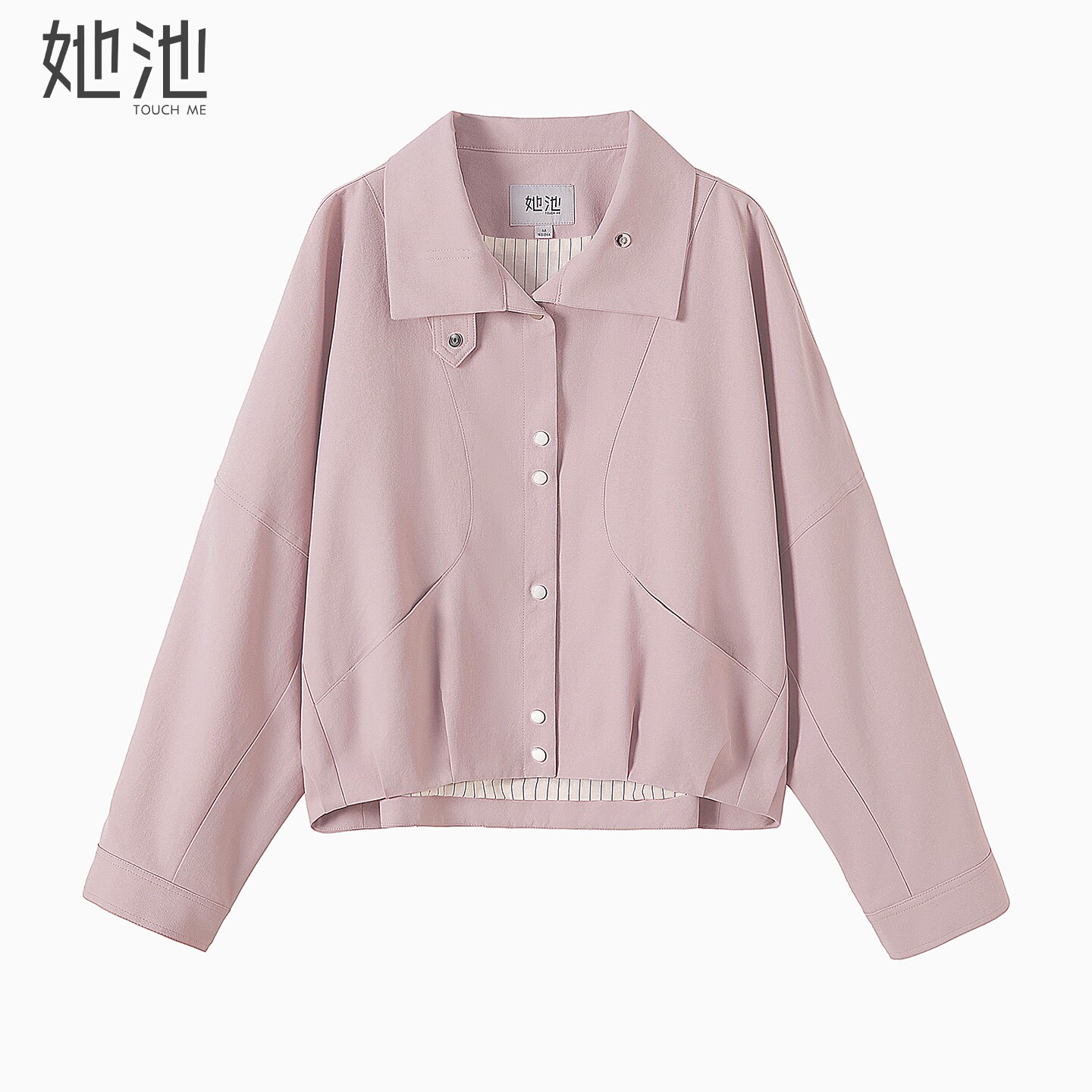 她池短款外套2026春装新款女装时尚宽松款翻领简约落肩长袖上衣