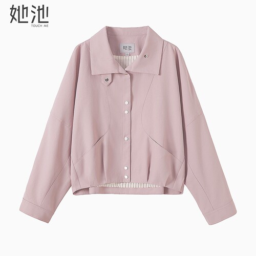 她池简约宽松款短款长袖翻领外套