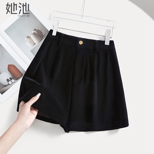 2025秋装 阔腿裤 新款 优雅气质丝绒高腰显瘦宽松款 女装 她池复古短裤