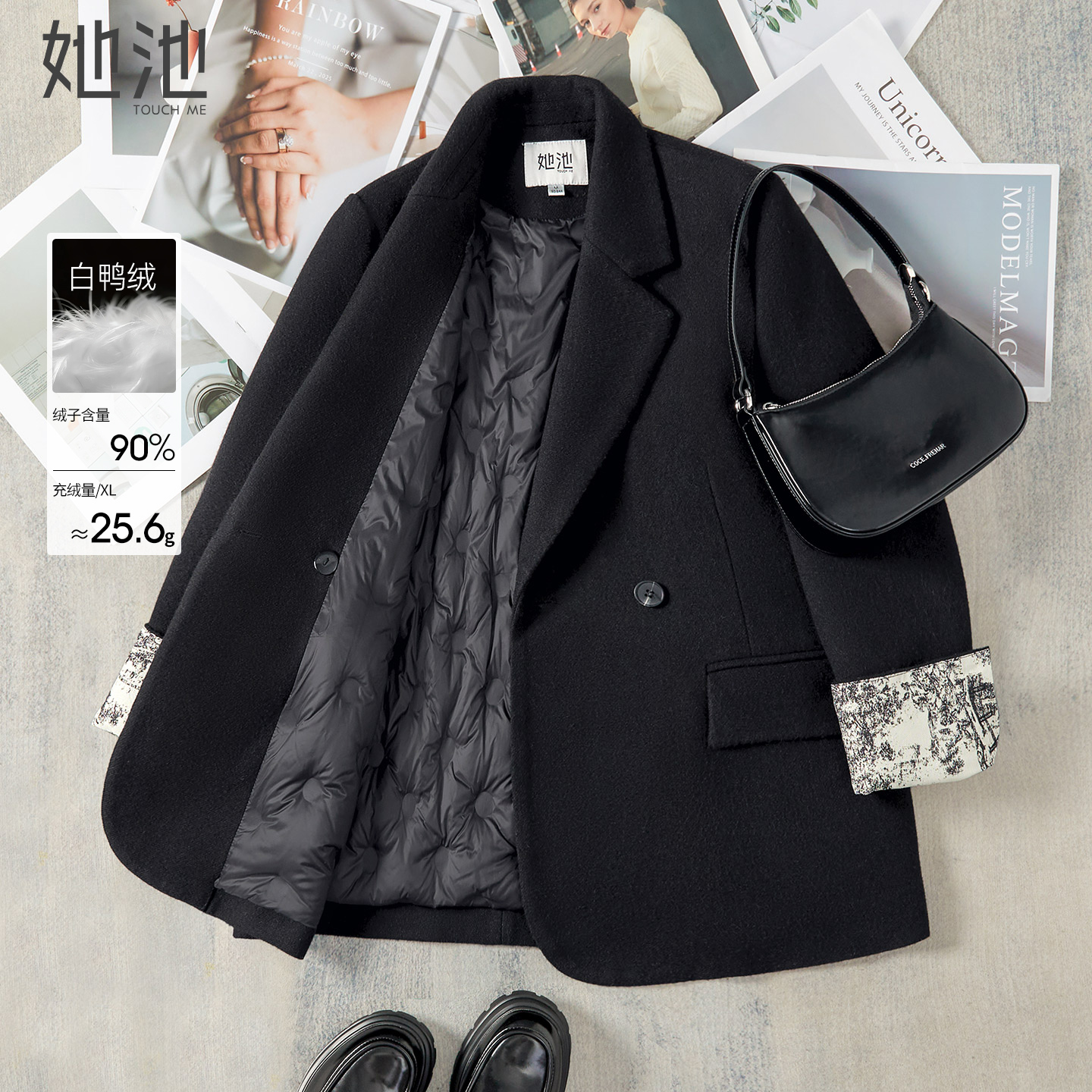 她池通勤中长款西装领宽松羽绒服