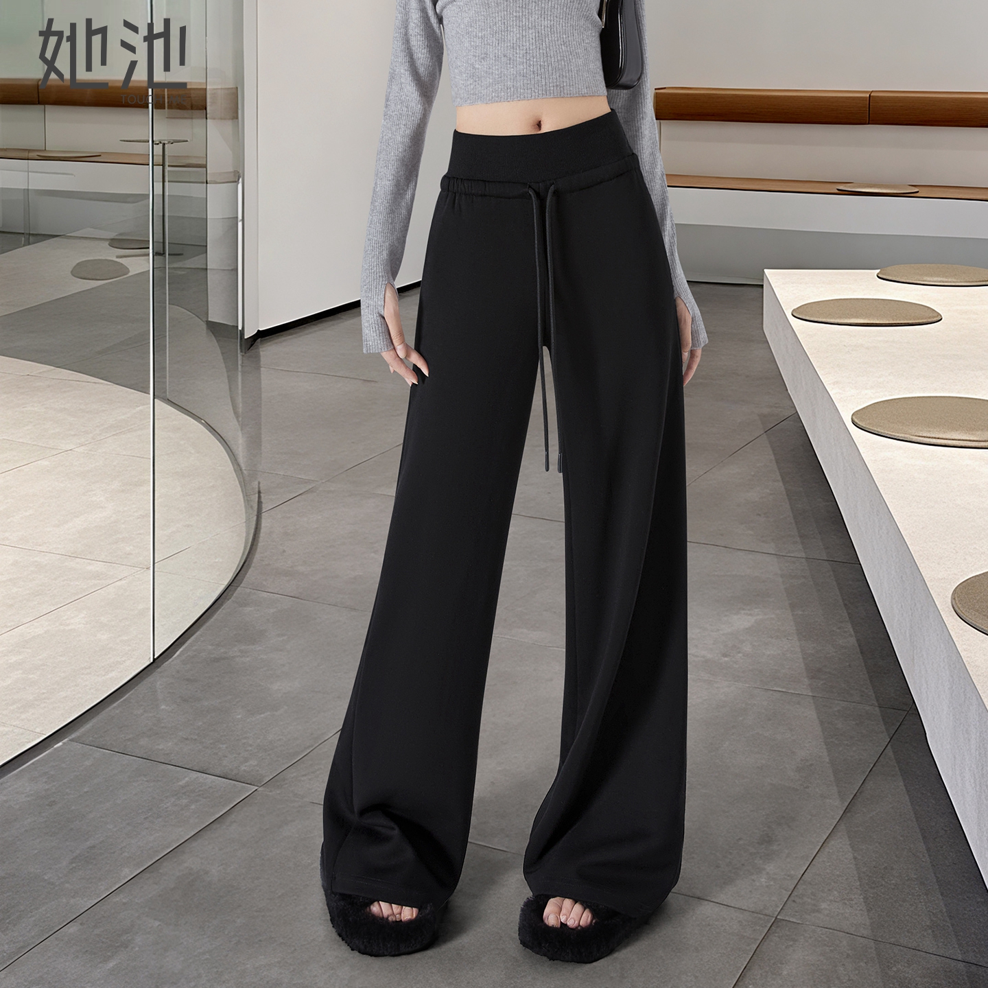 她池抽绳高腰垂感长款阔腿休闲裤