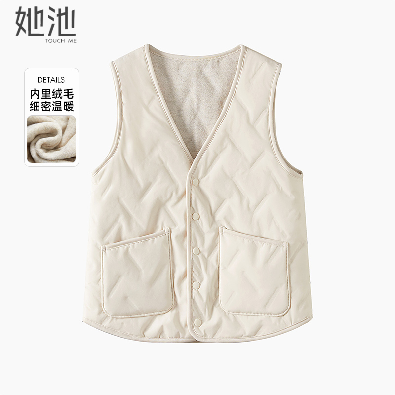 她池休闲风短款V领保暖叠穿马夹