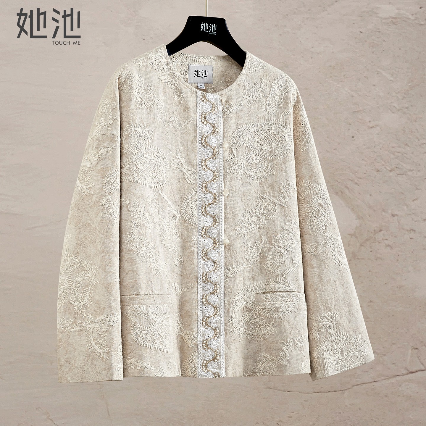 她池圆领外套2026春装新款女装国风优雅宽松款气质长袖短款上衣,女装/女士精品,短外套,淘宝优惠券,粉丝福利购,淘宝优惠卷